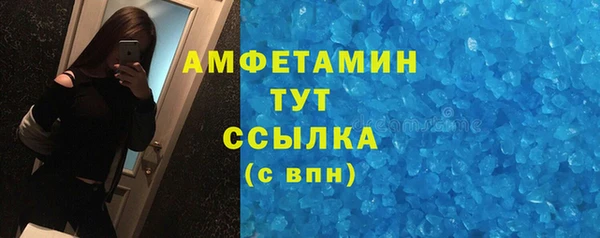 скорость Карталы