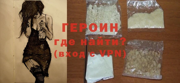 скорость Карталы