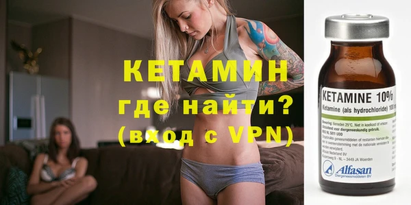 кокс Кинешма