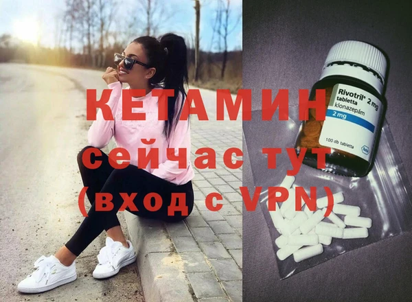соль курить ск Киреевск