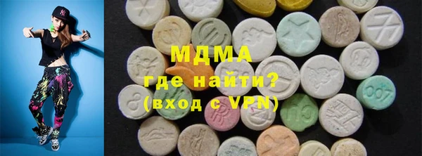 мескалин Касимов
