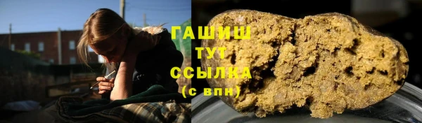 мескалин Касимов