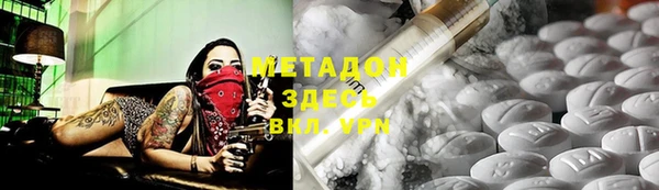 кокаин VHQ Наволоки