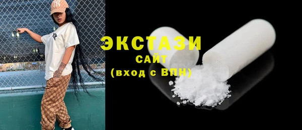 соль курить ск Киреевск