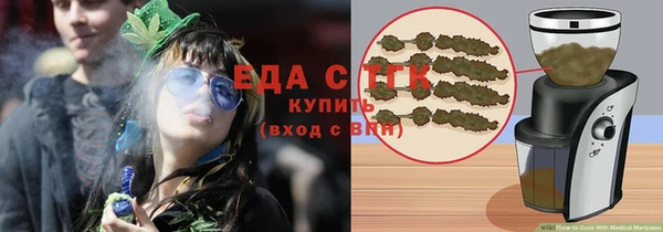 кокс Кинешма