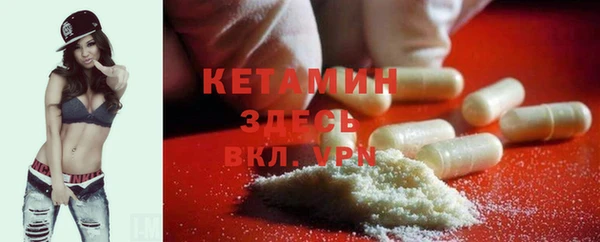 скорость Карталы