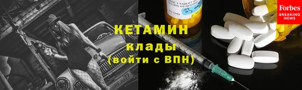 соль курить ск Киреевск