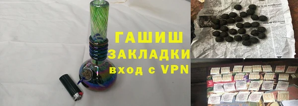 мескалин Касимов