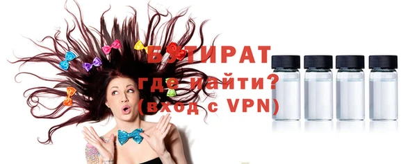 кокс Кинешма