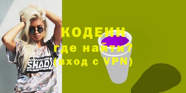 соль курить ск Киреевск