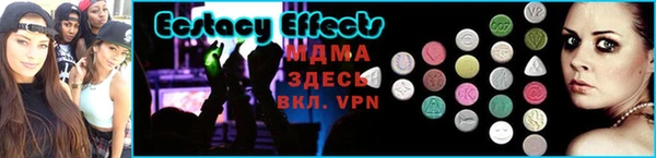 мескалин Касимов