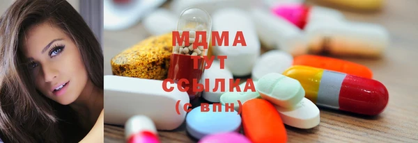 соль курить ск Киреевск
