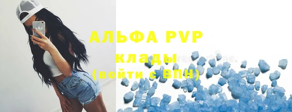 мефедрон мука Киренск