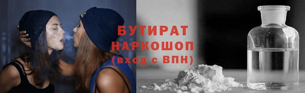 скорость Карталы