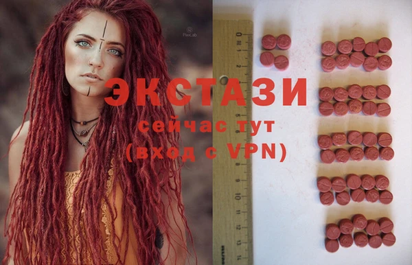 кокс Кинешма