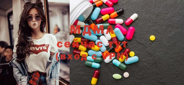 скорость Карталы