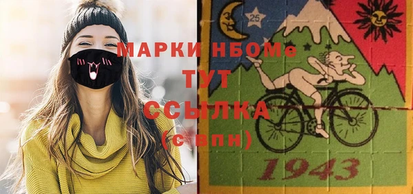 скорость Карталы