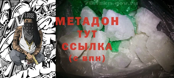 скорость Карталы