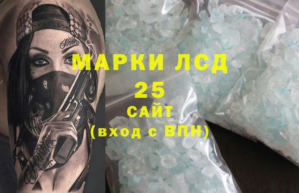 скорость Карталы