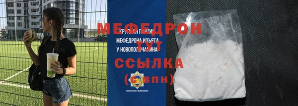 ешки Навашино