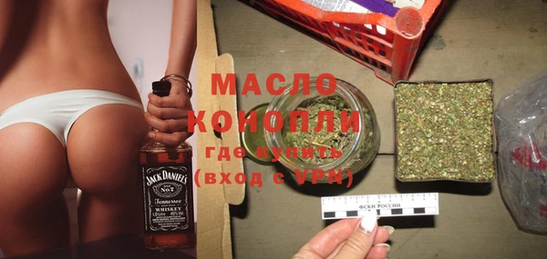 COCAINE Карпинск
