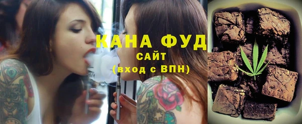 кокс Кинешма