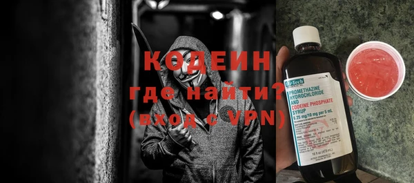 мескалин Касимов