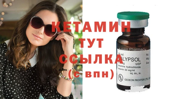 COCAINE Карпинск