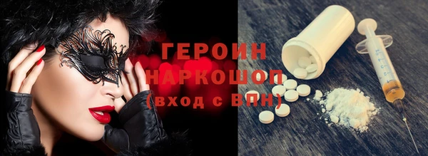 каннабис Кропоткин