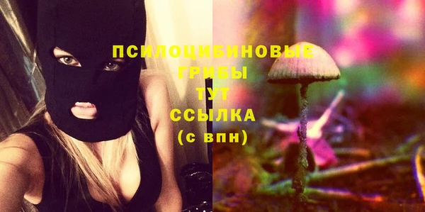 мефедрон мука Киренск