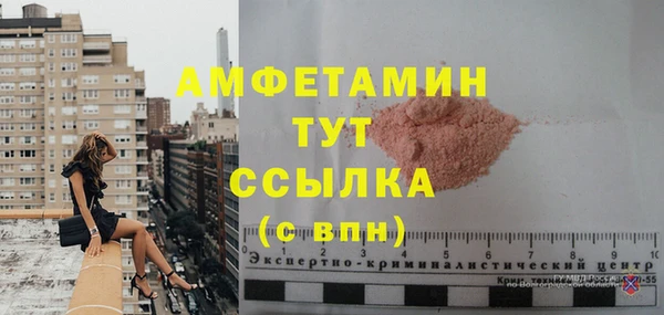 соль курить ск Киреевск